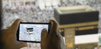 Hajj 2023: New Photography Guidelines Issued For Pilgrims