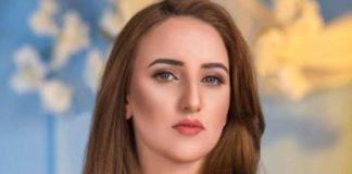Hareem Shah