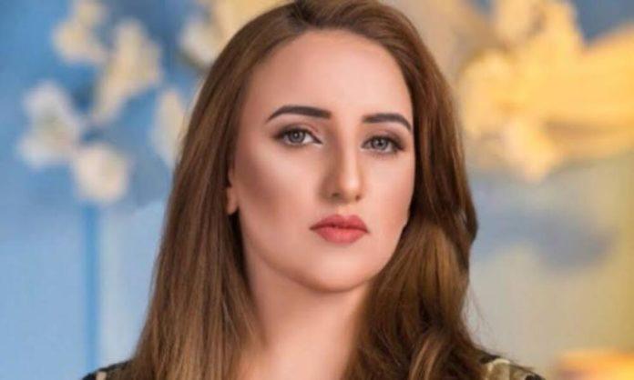 Hareem Shah