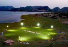 Namal University Cricket Ground To Be The Most Beautiful In Pakistan