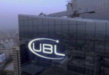 UBL Digital: Pioneering Digital Banking Innovation In Pakistan