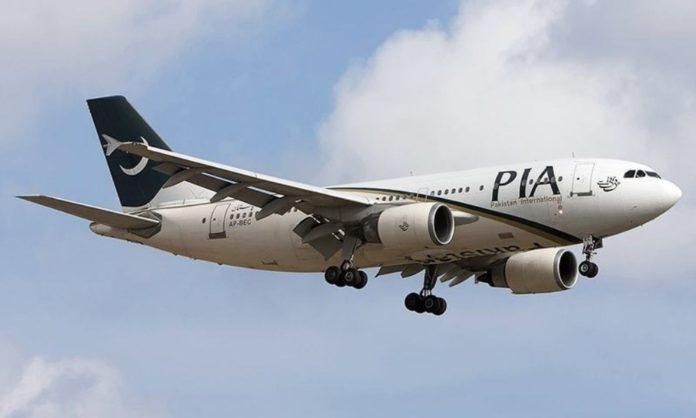 PIA Steward Suspended For Harassing Female Staffer In Canada