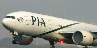 PIA