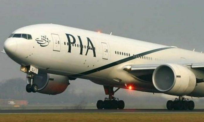 PIA