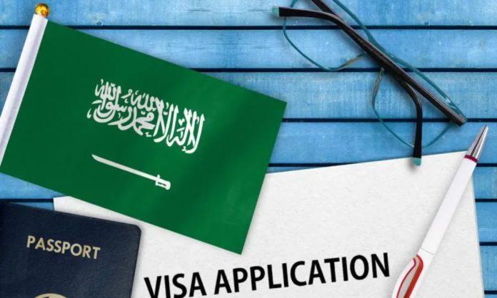 Saudi Arabia Announces E-Visa For Pakistani Citizens