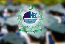 HEC