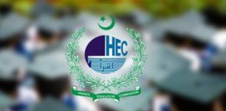 HEC