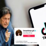 Imran Khan, Tik Tok