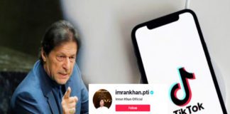 Imran Khan, Tik Tok