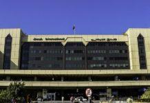 From Rats, Thefts And Bribes - What Is Going On At Karachi Airport?