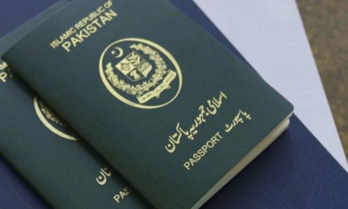 Pakistani Passport Ranked Fourth 'Worst' In The World
