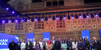 PepsiCo Celebrates International Youth Day with "Roshan Kal": A Nationwide Internship Program to Empower Youth