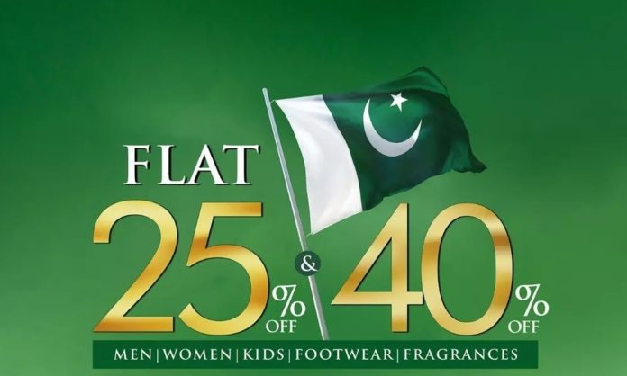 Celebrate Azadi 2023: Sales You Shouldn't Miss