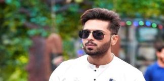 Fahad Mustafa