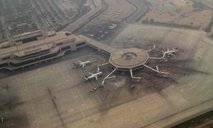 CAA Announces Karachi Airport's Runway Closure Due To Cracks