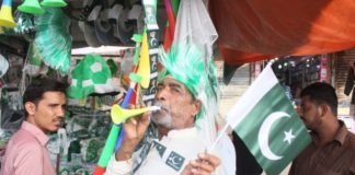 Court Stops 'Baja' Sales Before Independence Day