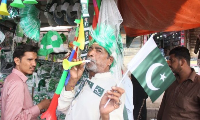 Court Stops 'Baja' Sales Before Independence Day
