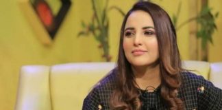 Hareem Shah To Leak Controversial Video Of Shahbaz Shareef