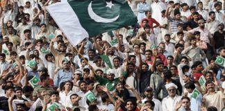 pakistan population
