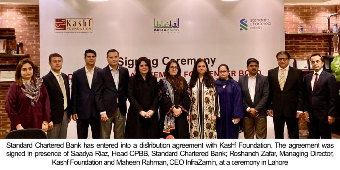 Standard Chartered Enters Into An Agreement With Kashf Foundation