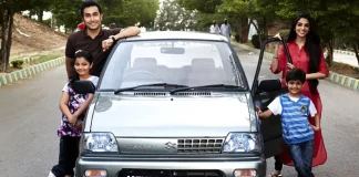 fuel efficient cars in Pak