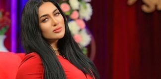 Mathira