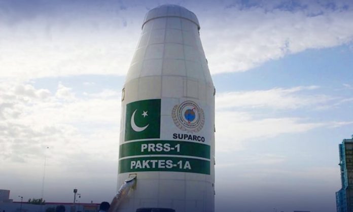 Pakistani Satellite To Join China's Moon Mission