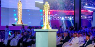 saudi-arabia-to-host-esports-world-cup-in-2024