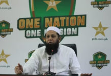 why-did-pakistan-chief-selector-inzamam-ul-haq-resign