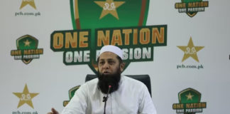 why-did-pakistan-chief-selector-inzamam-ul-haq-resign