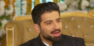 Muneeb butt and fifty shades of grey