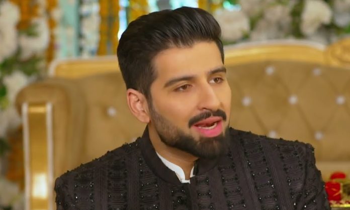 Muneeb butt and fifty shades of grey