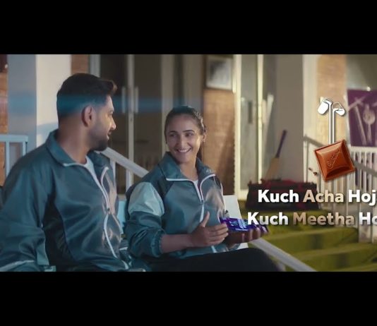 Cadbury Dairy Milk | #GetInTheGame Cricket World Cup 2023