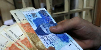 Pkr money and other ways to invest