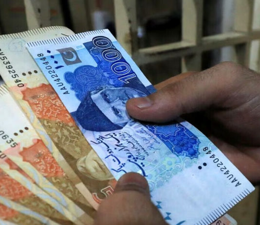 Pkr money and other ways to invest