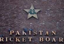 pcb-acquires-gaddafi-stadium-building-for-accommodation
