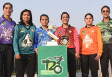 pakistan-women-cricket-tournament