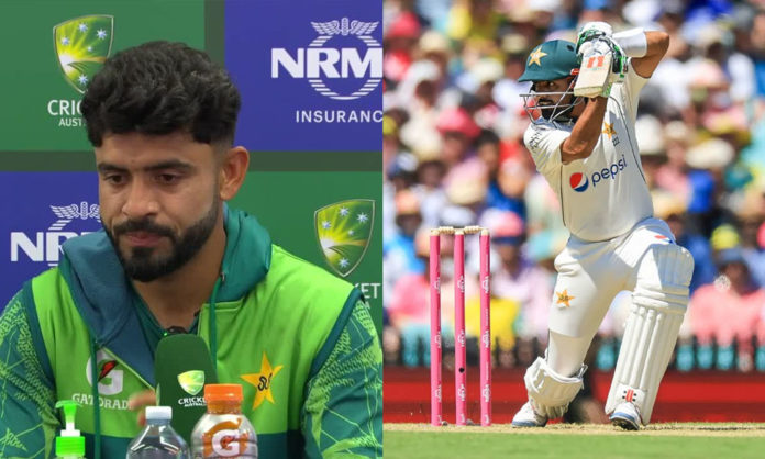 aamir-jamal-blames-drs-for-babar-azam-dismissal