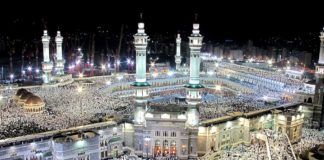 getting married in holy places now allowed