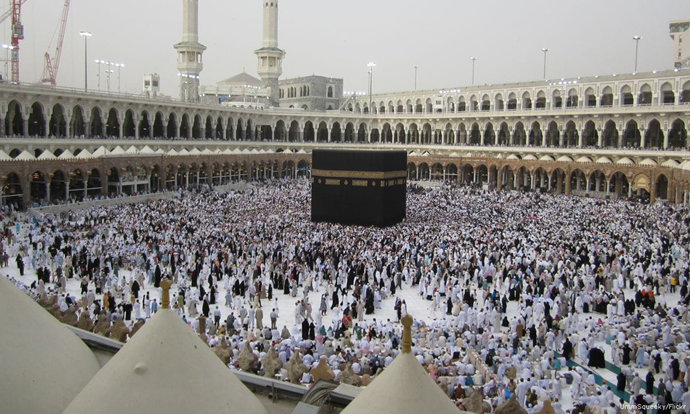 Makkah and marriages taking place in the Masjid