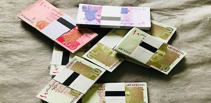 currency and new notes printing