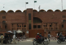 champions-trophy-2025-pcb-rejects-surrender-charges-Pakistan Cricket Board as PCB and new chief-pcb-issues-advertisement-for-mens-team-coaching-staff