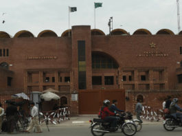 champions-trophy-2025-pcb-rejects-surrender-charges-Pakistan Cricket Board as PCB and new chief-pcb-issues-advertisement-for-mens-team-coaching-staff