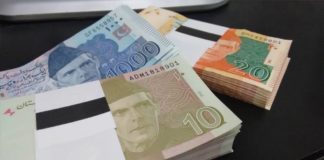 Pakistan and new currency with security