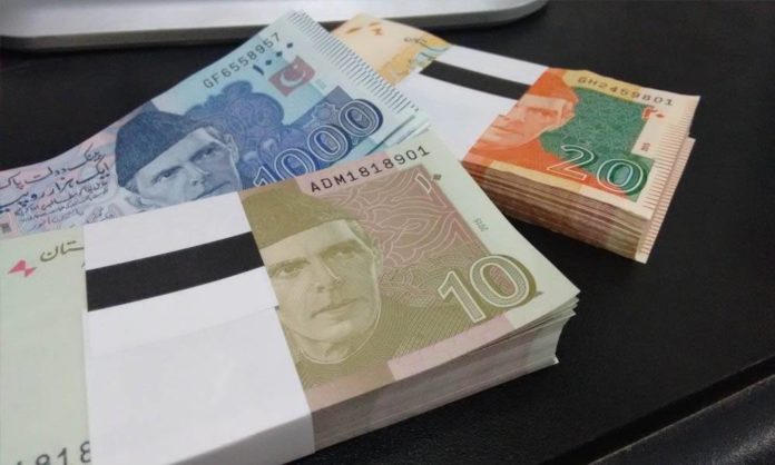 Pakistan and new currency with security