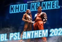brandsynarios-most-least-favorite-psl-anthem