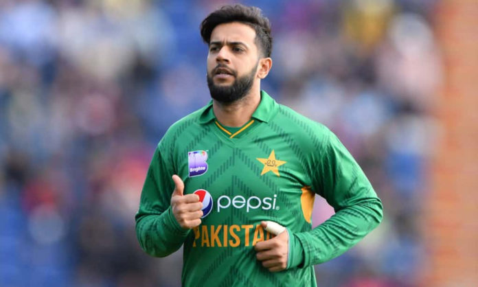 pcb-not-considering-imad-wasim-for-training-in-kakul