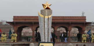 psl-9-trophy-set-to-be-unveiled-tomorrow