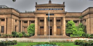 state bank of pakistan and internships