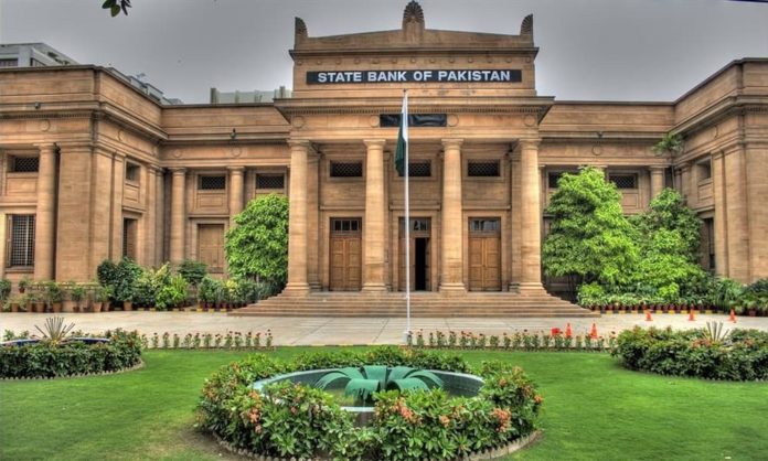 state bank of pakistan and internships